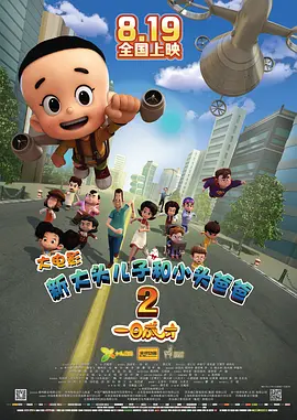 国产v综合v亚洲欧美冫
