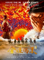国产v综合v亚洲欧美冫
